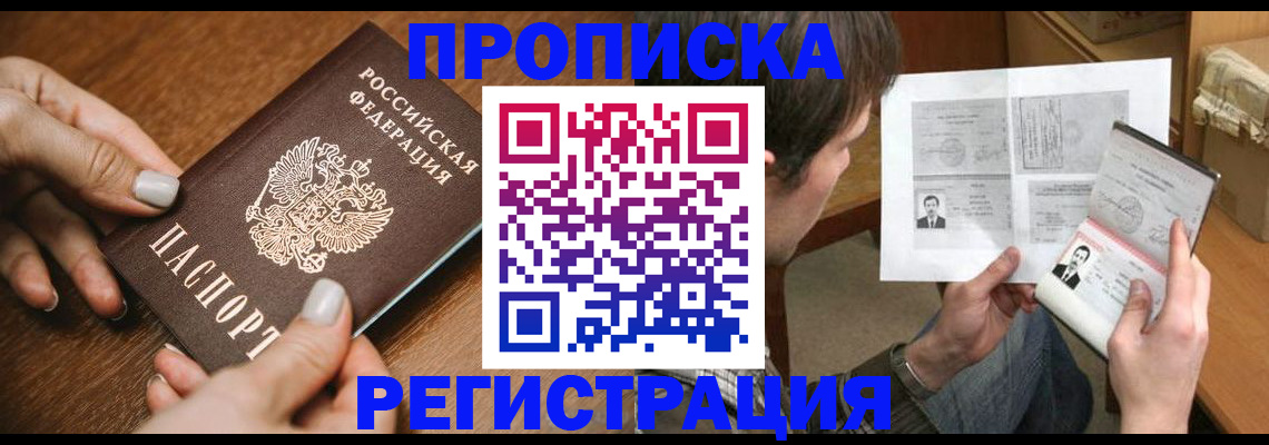 форма 3 в Каменск-Уральске